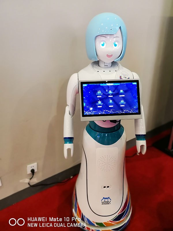 第四屆世界互聯(lián)網(wǎng)大會(huì)今開(kāi)幕 看互聯(lián)網(wǎng)之光博覽會(huì)上的各式機(jī)器人_科技_網(wǎng)