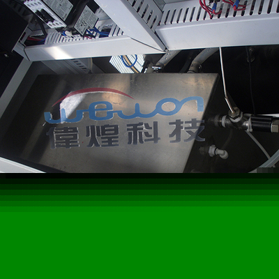 氙燈耐氣候試驗箱偉煌新品首發(fā)進口氙弧燈廠家直銷-東莞市偉煌試驗設備