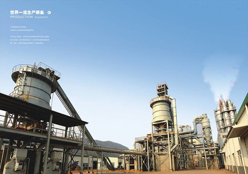 升達地板與成都大學高新產(chǎn)品研發(fā)戰(zhàn)略合作簽約儀式圓滿完成