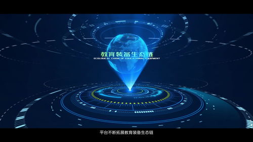 智加科技 驅動未來的智能力量